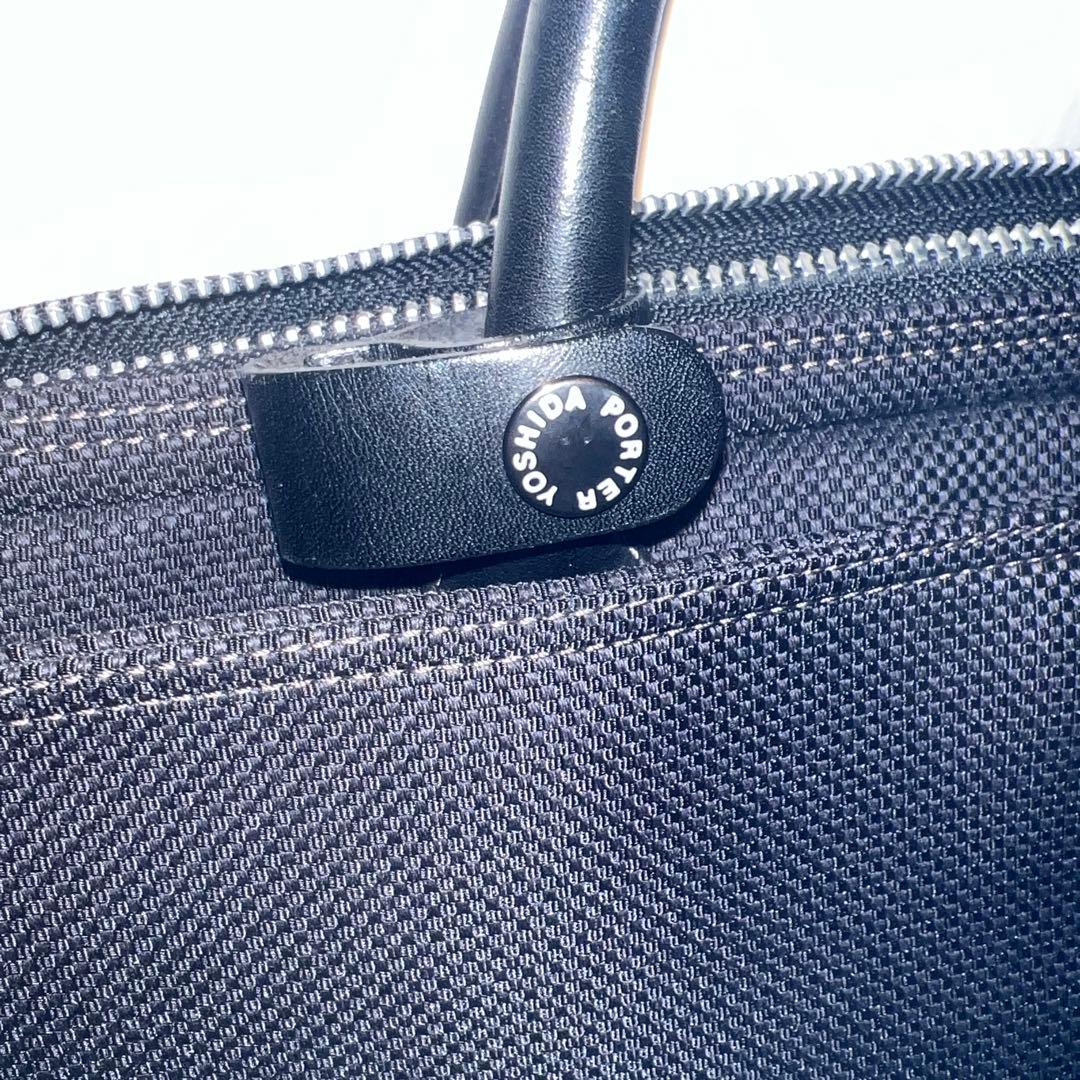 ✨貴重美品✨　PORTER ビジネスバック