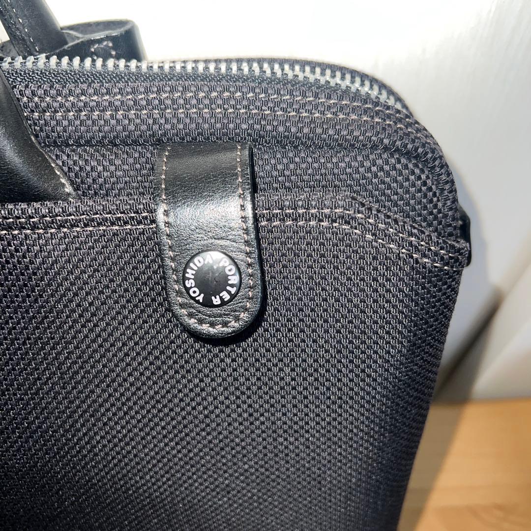 ✨貴重美品✨　PORTER ビジネスバック