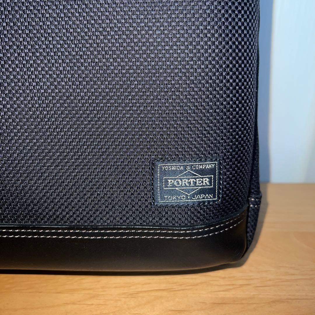 ✨貴重美品✨　PORTER ビジネスバック