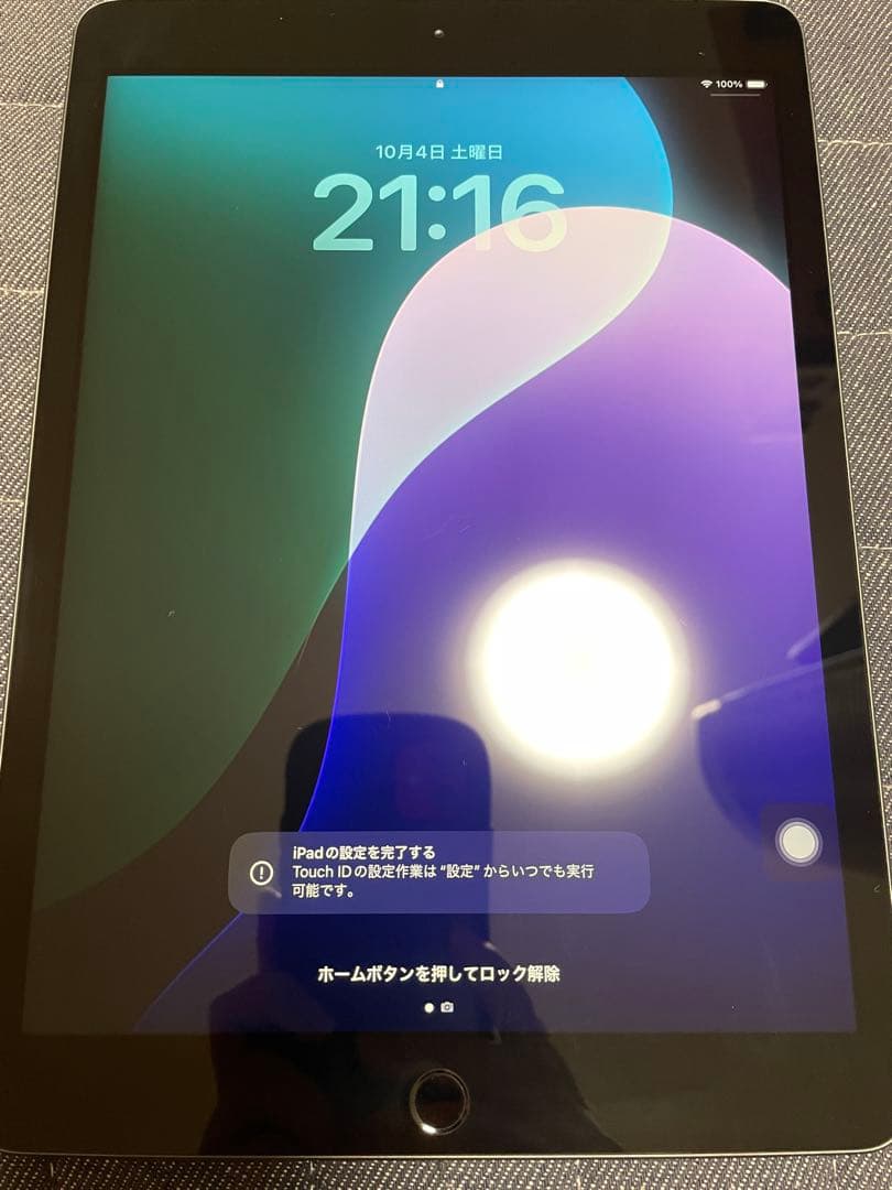 iPad 第7世代 32GB Wi-Fiモデル 箱付き