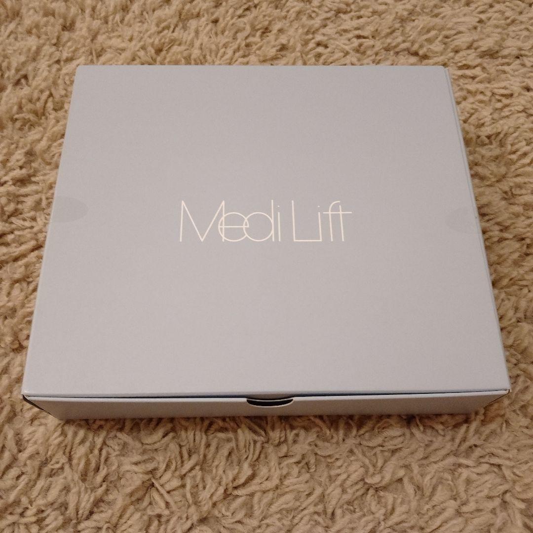 新品メディリフトプラス ウェアラブルEMS美顔器