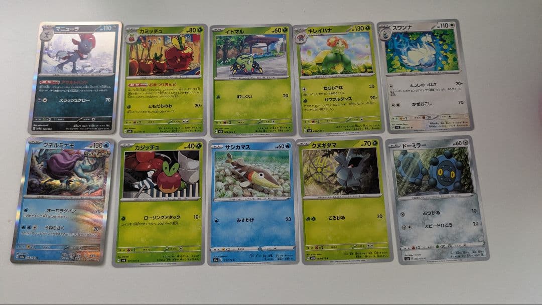 ☆ポケモンカードセット☆新品付き