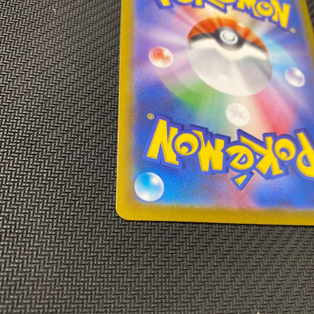 ロケット団のミュウツーex プロモ