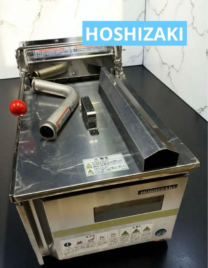 ［新品未使用］ホシザキ業務用電気フライヤー FL-13TB 78AC