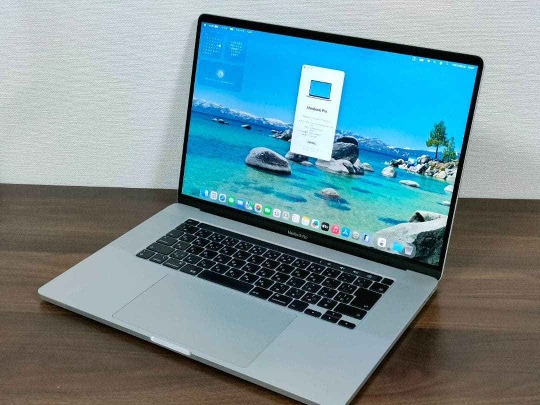 MacBook Pro 2019 16型 Core i7 512G G10