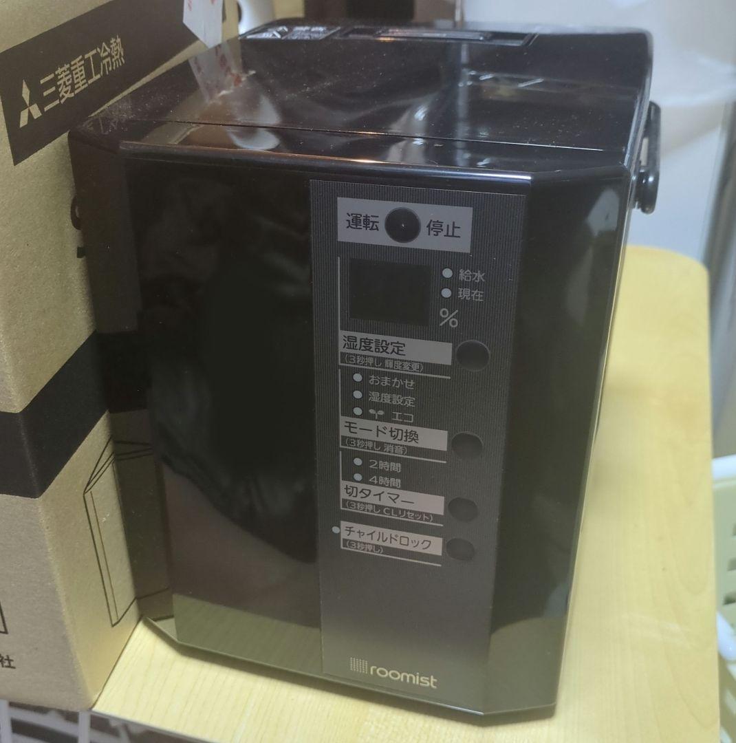 三菱 スチームファン蒸発式加湿器 6〜10畳用 SHE35SD ブラック