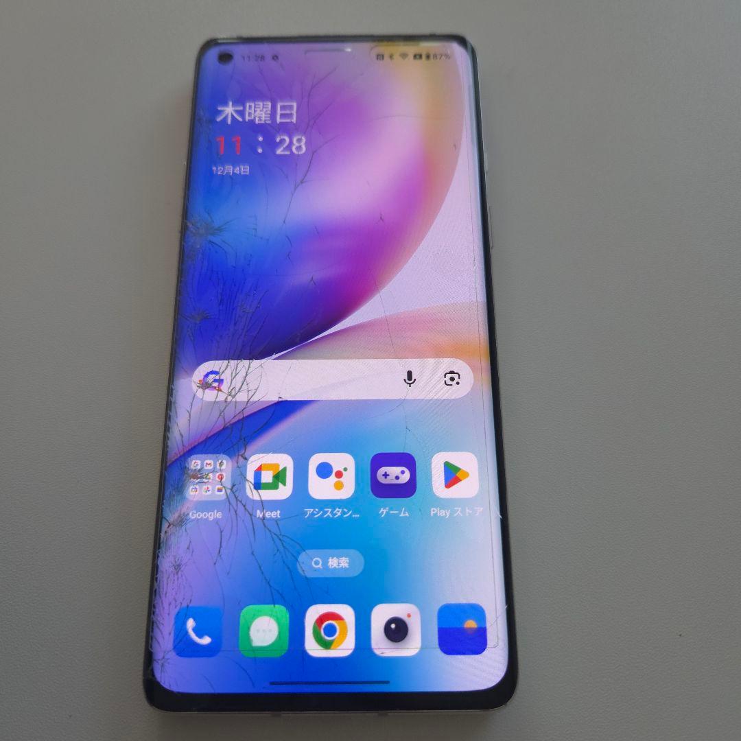 OnePlus 8 12/256GB アンドロイド13 シムフリー５００