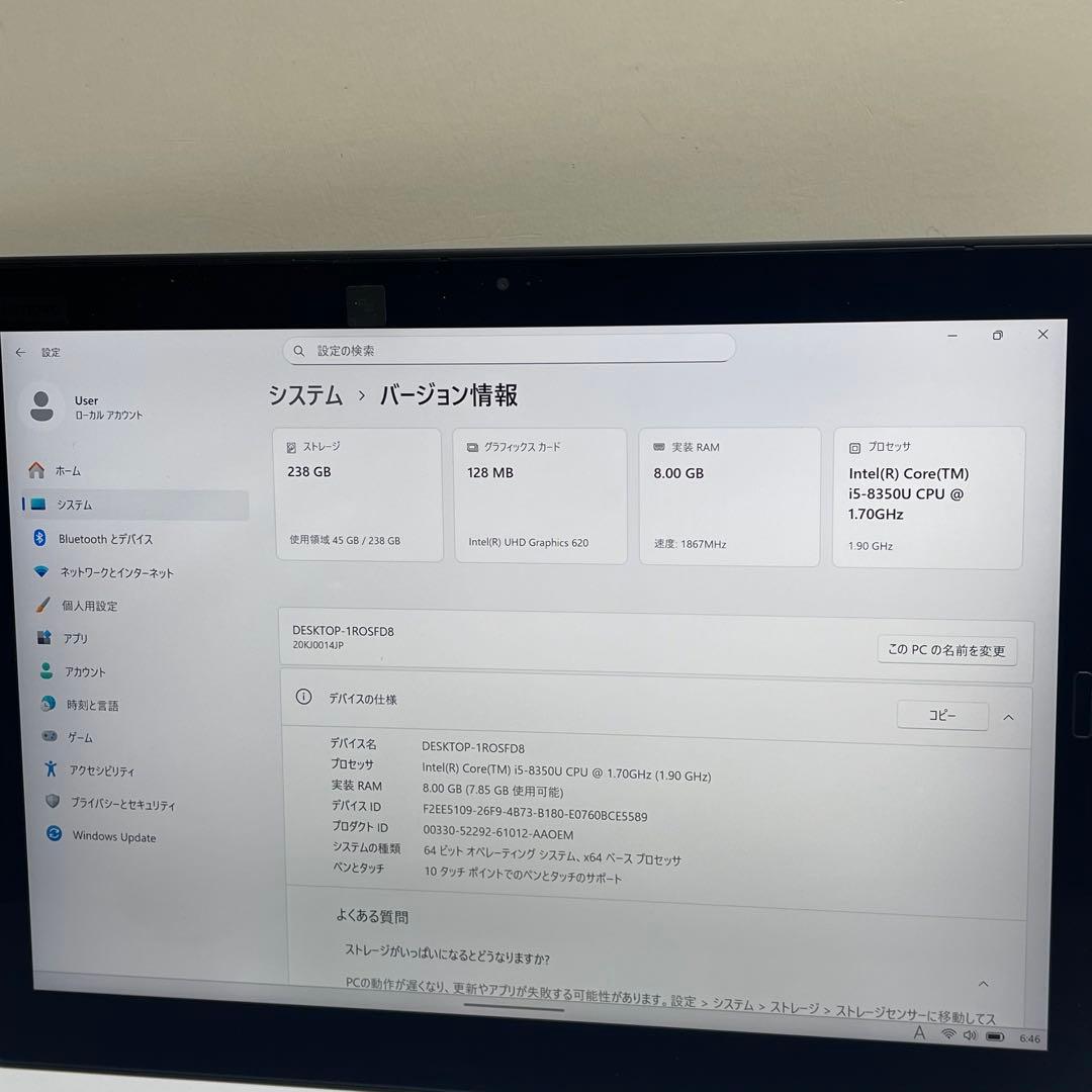 レノボThinkpad X1 Tablet Gen 3 i5-8350U 8GB