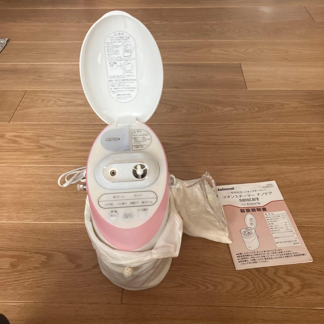 National ナノケア EH2478 フェイススチーマー