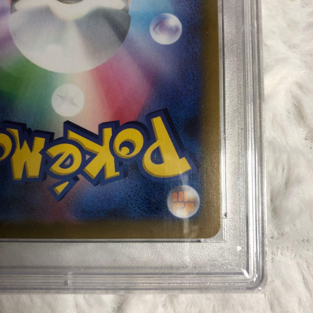 PSA10 サンダースV SR 079/069