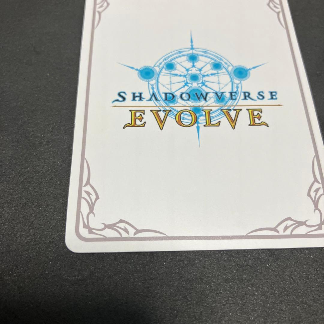 シャドウバースエボルヴ　沙花叉クロヱ　リーダーカード　サイン付き