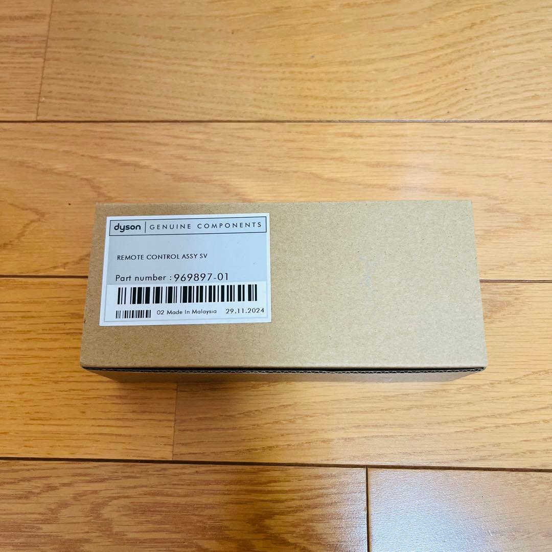 Dyson ダイソン HP04 2020年製 リモコン新品［良品］