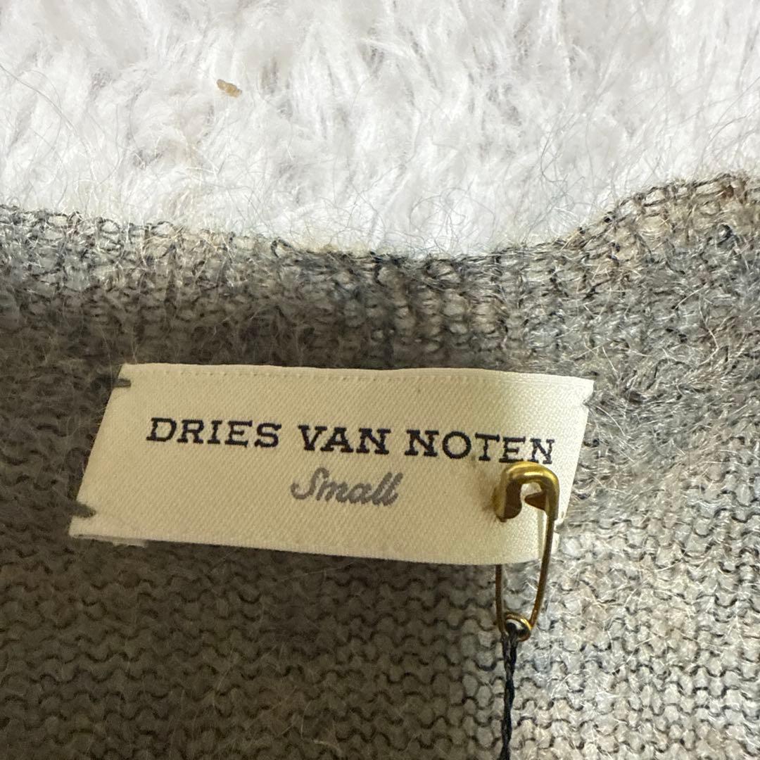 未使用DRIES VAN NOTEN 半袖ニットセーター S