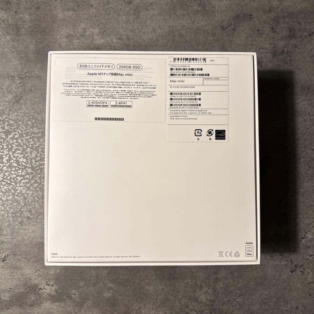 Apple Mac mini 2020 M1チップ 8GB 256GB