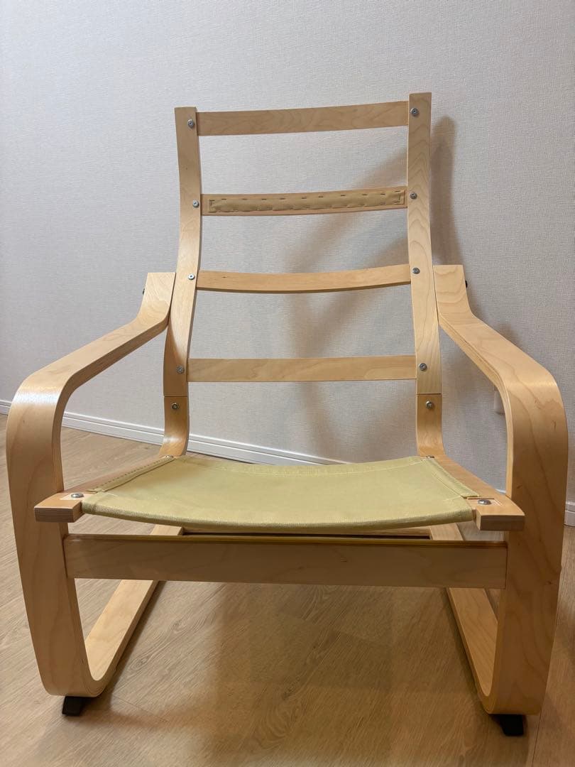 IKEA POÄNG イエロー リクライニングチェア