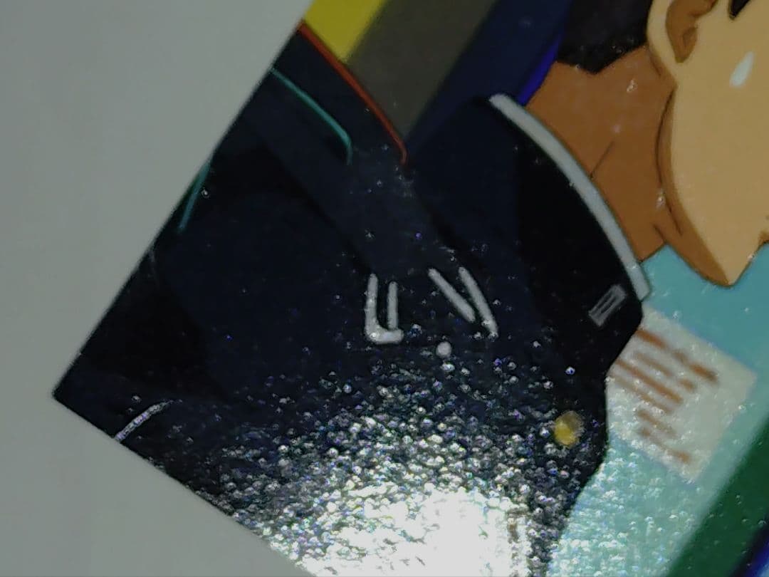 テニプリ ブロマイド 青学 16枚セット 手塚不二大石菊丸桃城海堂 初期 当時物