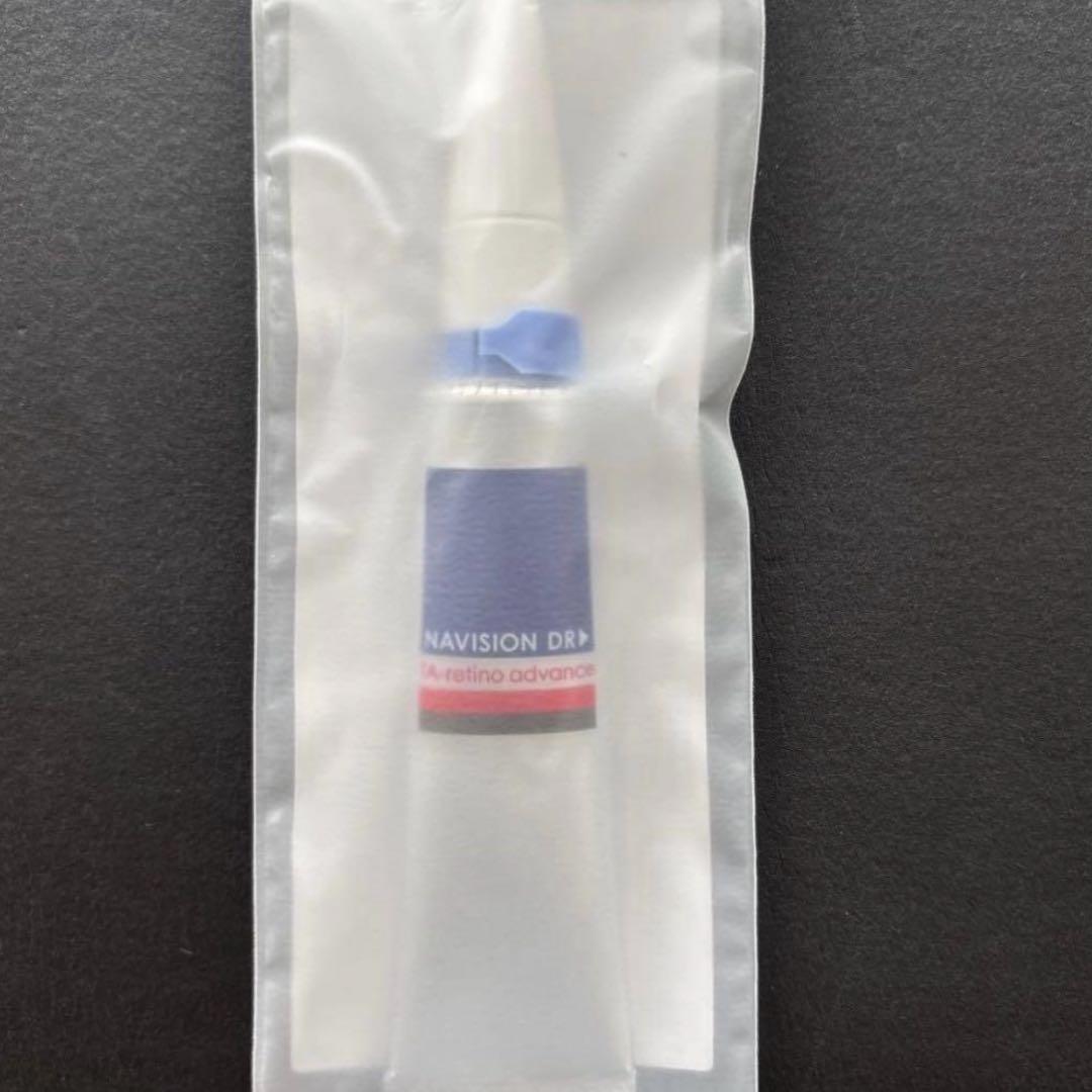 最安値 ナビジョンDR TAレチノアドバンス　クリーム