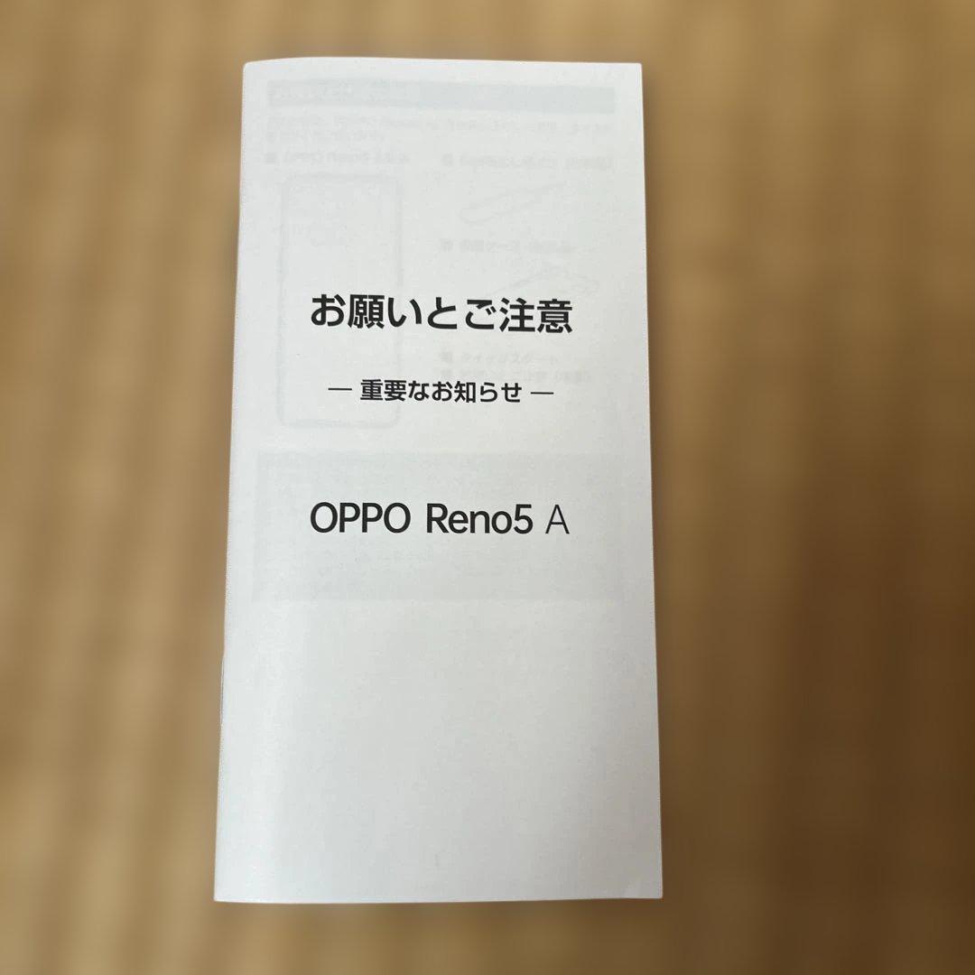 OPPO Reno5 A 6GB RAM 128GB SIMフリー