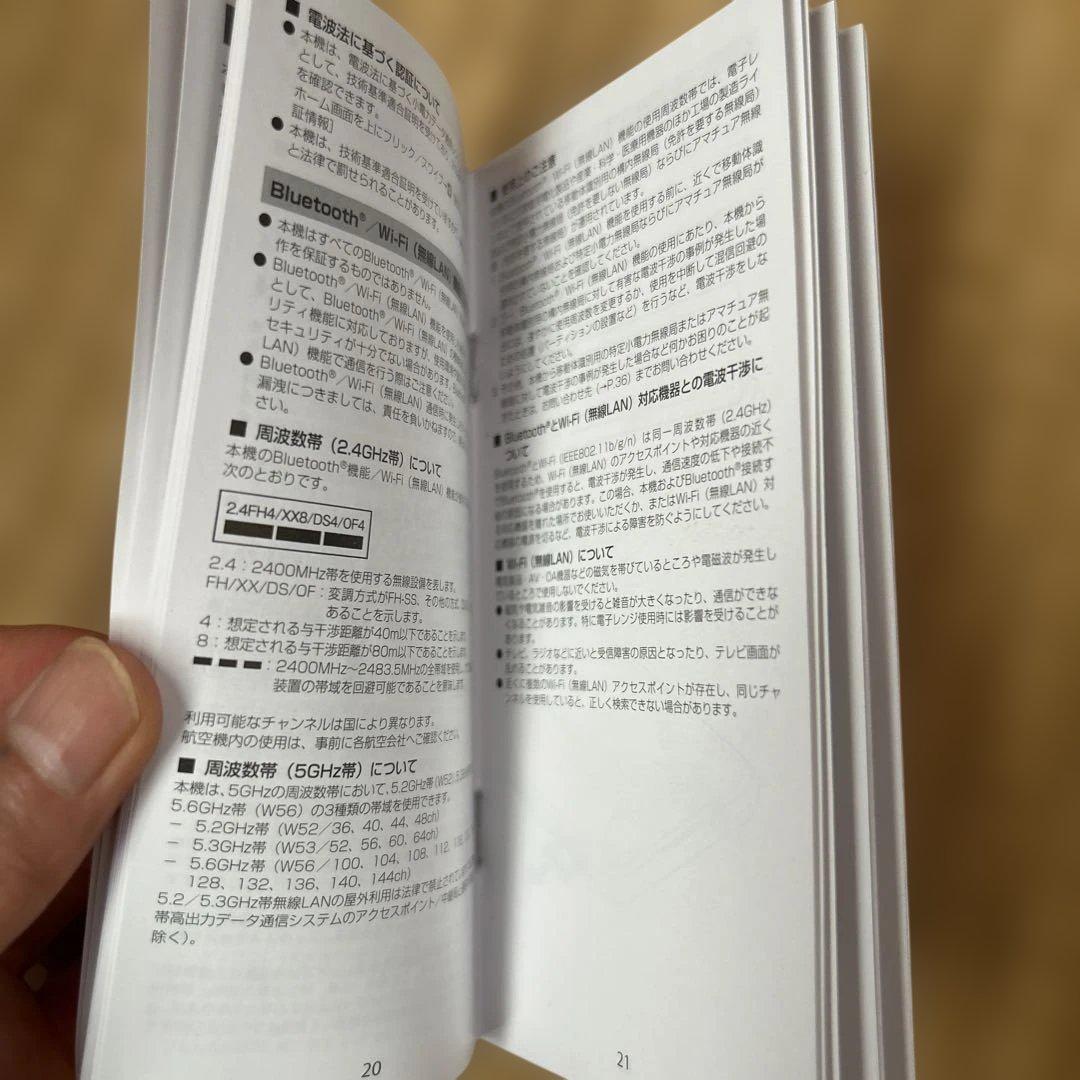 OPPO Reno5 A 6GB RAM 128GB SIMフリー