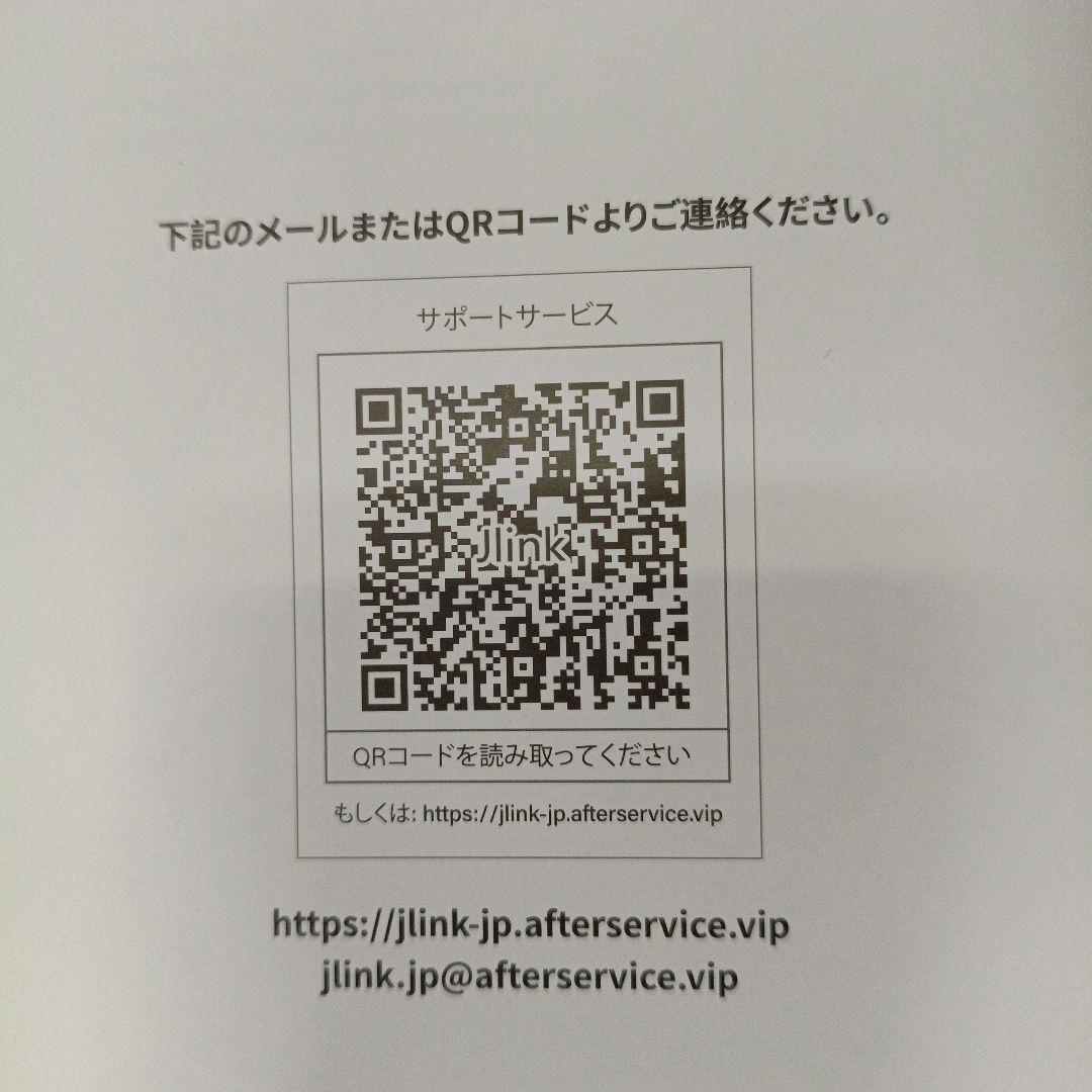 Jlink E27QP4K ゲーミングモニター 27インチ