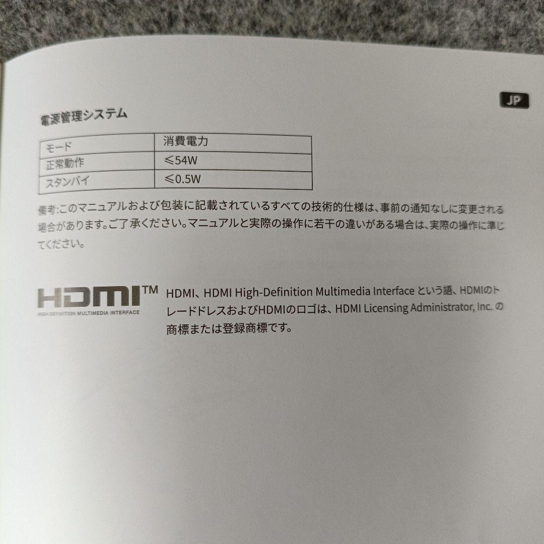 Jlink E27QP4K ゲーミングモニター 27インチ