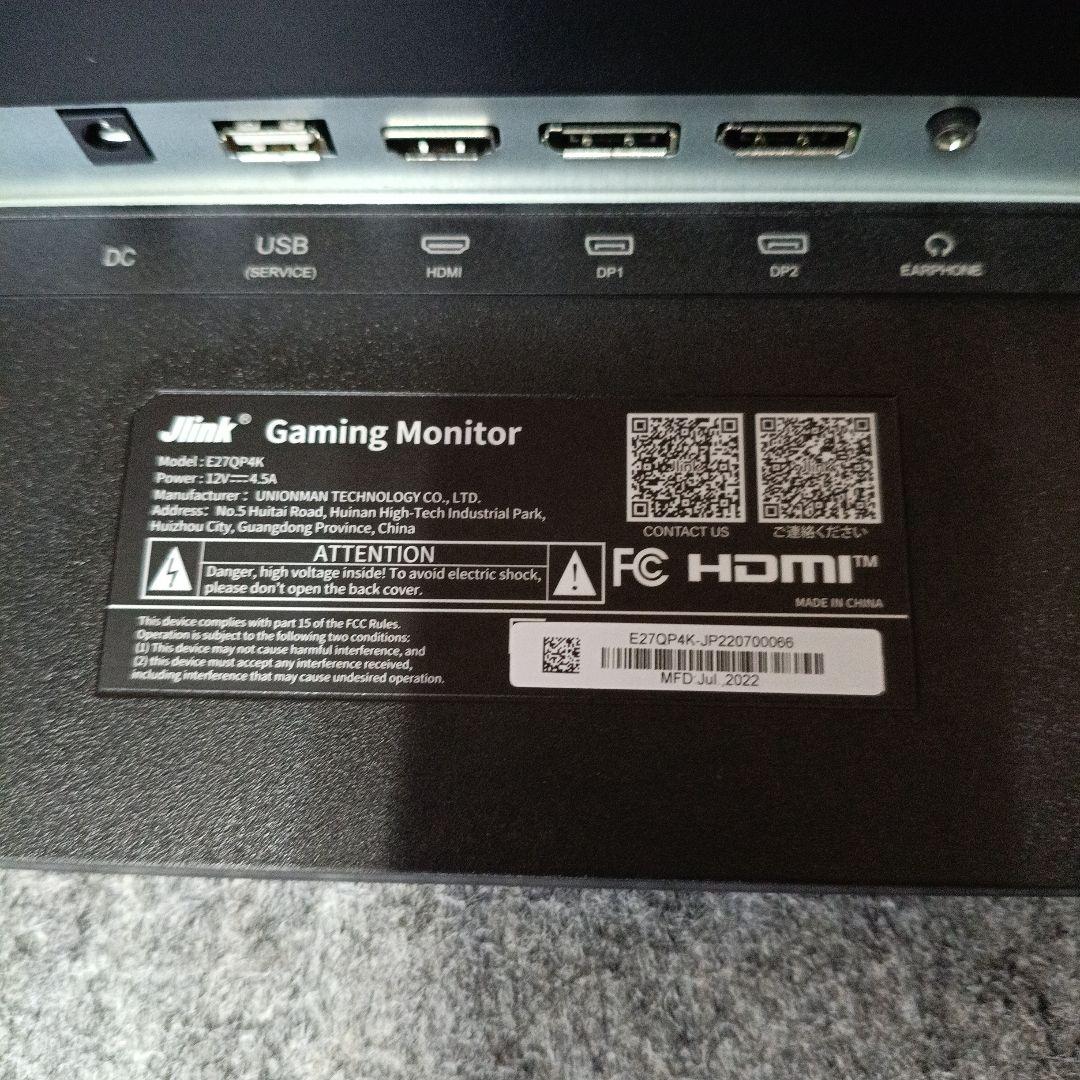 Jlink E27QP4K ゲーミングモニター 27インチ