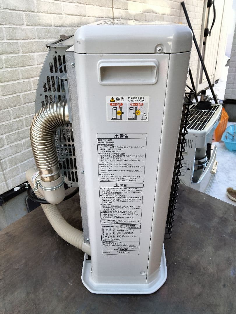 コロナFF石油ストーブスペースネオミニ！品番「BF‐56SGE」2017年式中古