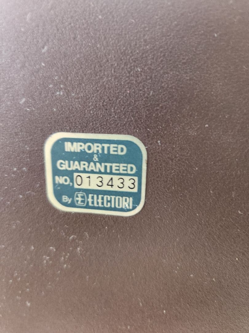 ELAC EL150 ドイツ スピーカー 送料込み その1