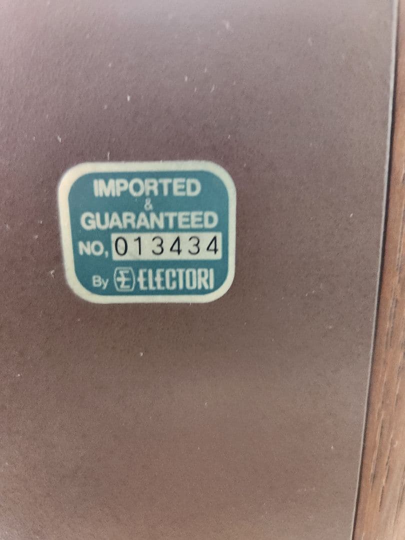 ELAC EL150 ドイツ スピーカー 送料込み その1