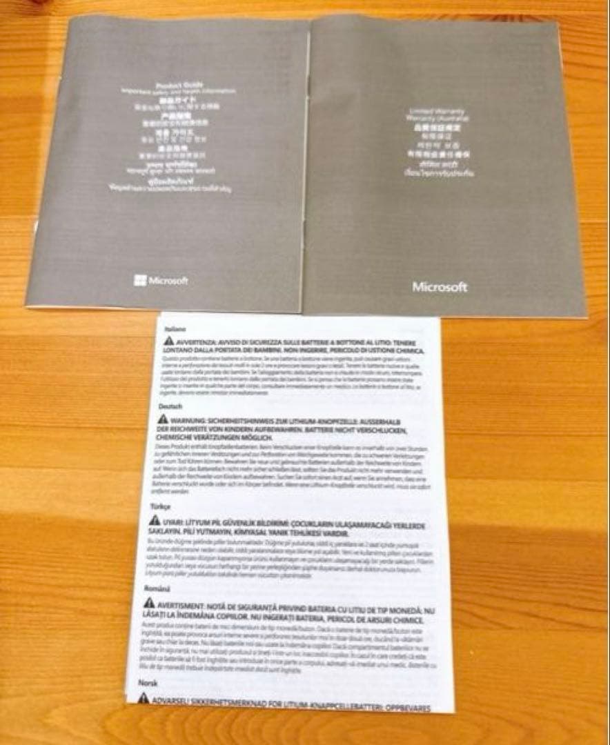 最終値下げ　韓国語キーボード　エルゴノミック キーボードマウス テンキー セット