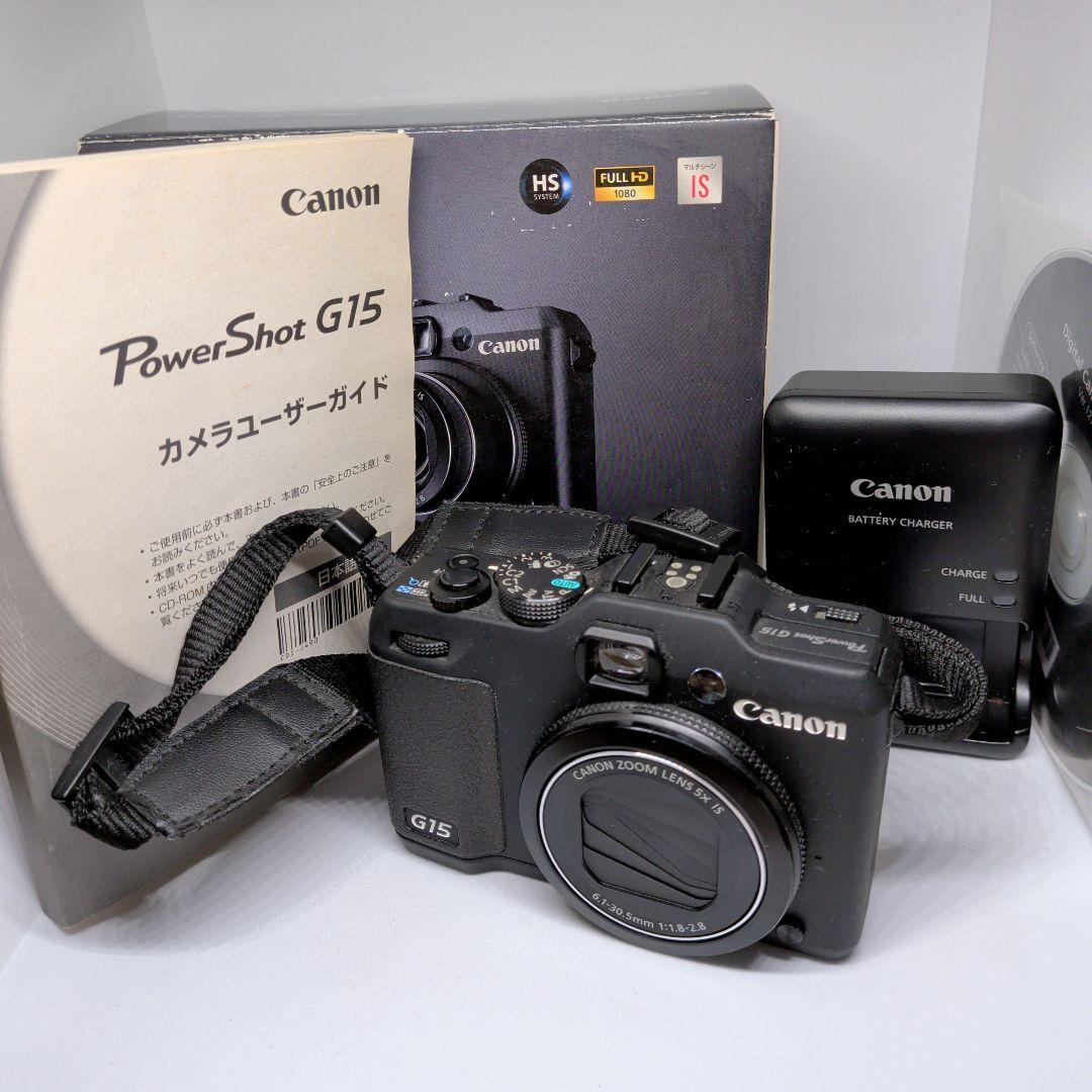 Canon Powershot G15 キャノン