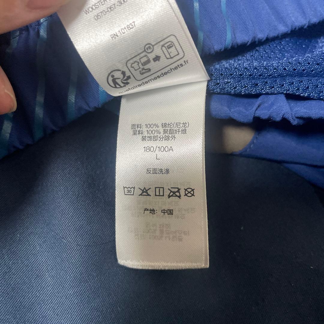 【合馬】Supreme S Logo Track Jacket