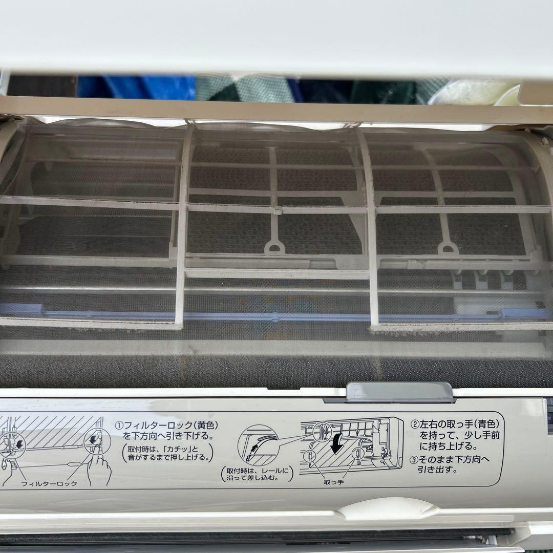 MATSUAKI様引取り専用　ダイキン　ルームエアコン AN40WFPK-W