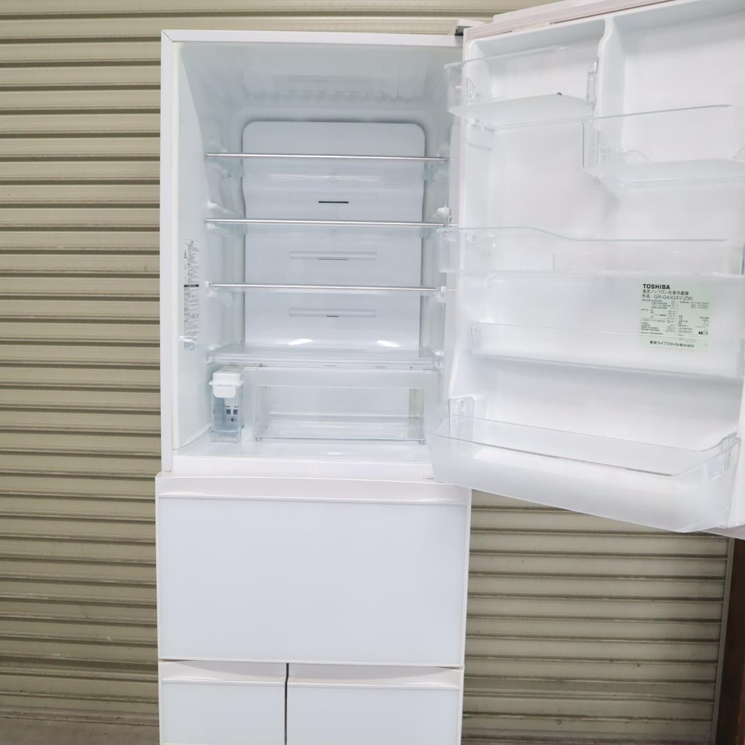 【試験済・清掃済】東芝 冷蔵庫 VEGETA GR-G43GXV(ZW) B43