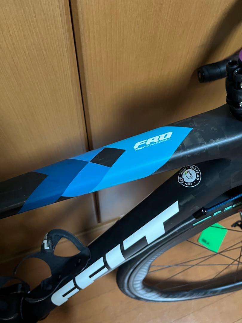 FELT FR FRD リムブレーキ 470mm