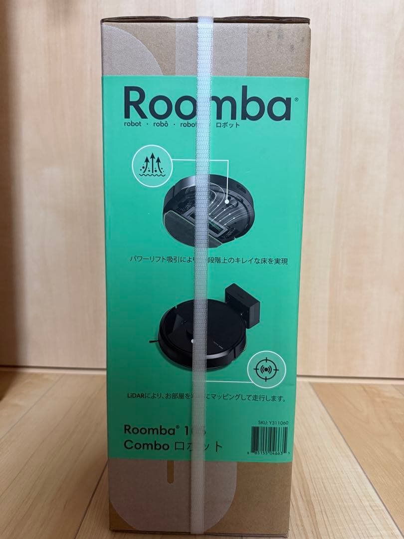 【新品未使用】Roomba105Comboロボット掃除機　水拭き黒