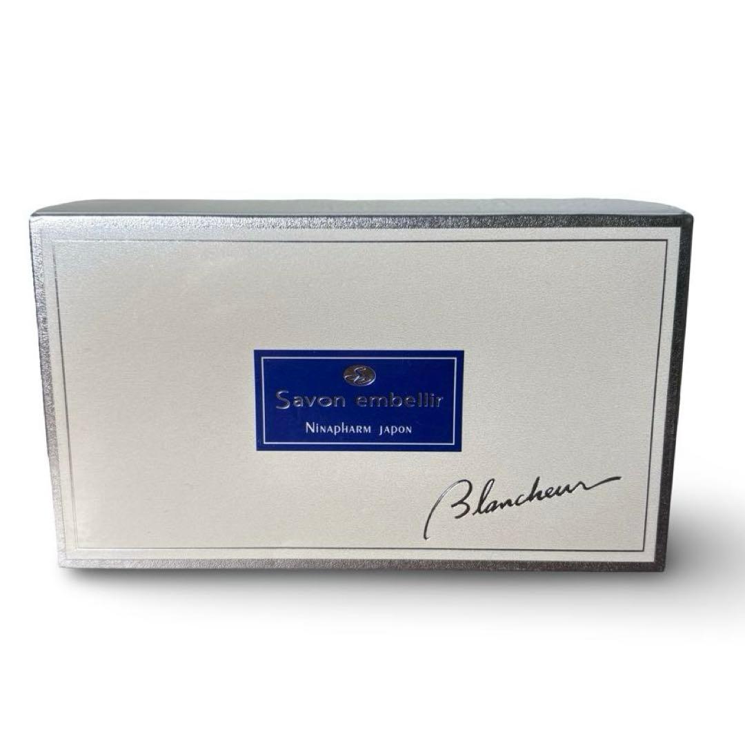 Savon en perle Blancheur 洗顔石鹸150g