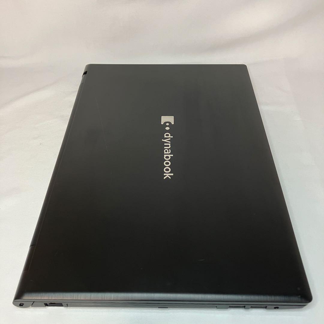 準美品 ダイナブック B65/HV 第11世代 i7 32GB SSD オフィス