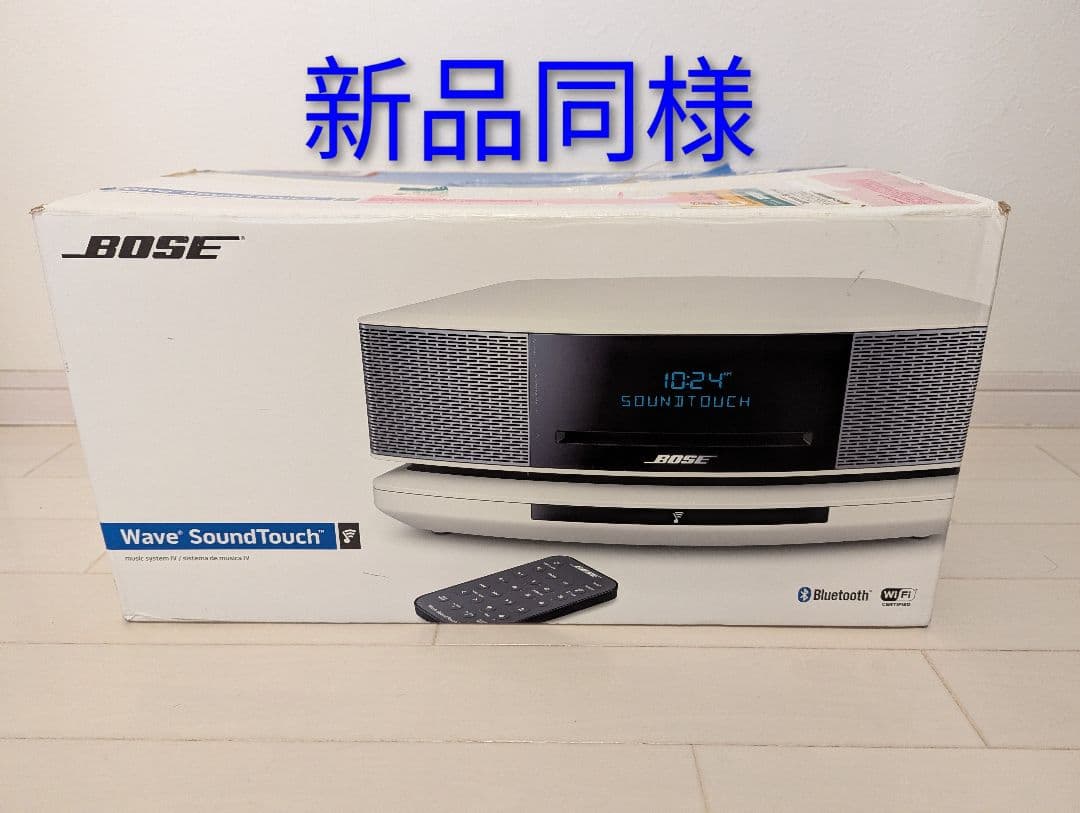 Bose Wave SoundTouch 新品同様