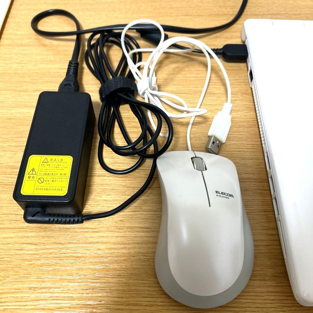 2017年 8月製　NEC LAVIE NS300/HAW