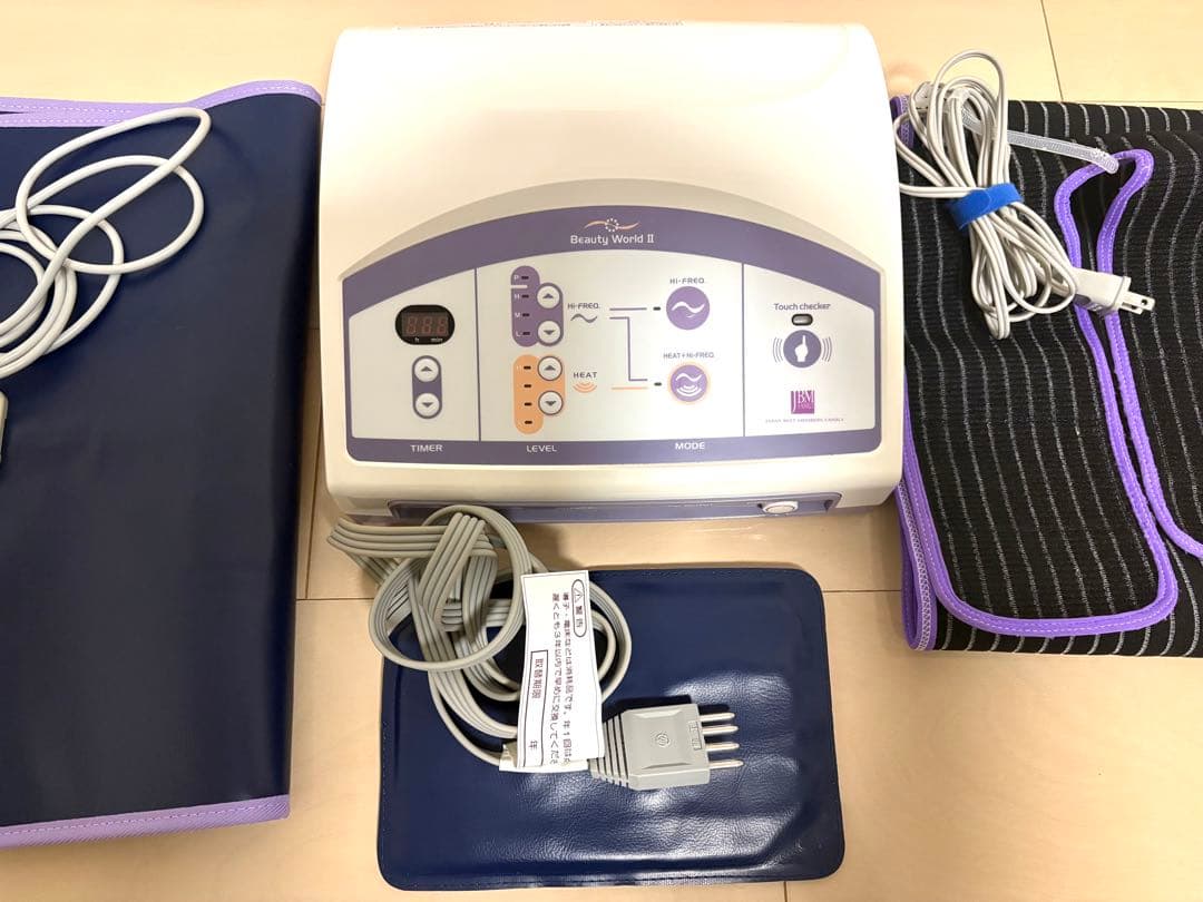 伊藤超短波日本ベスト　ビューティーワールド2 Beauty World II