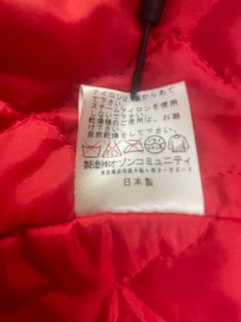 極美品 オゾンコミュニティ ネイティブ柄 ファージャケット ヒステリックグラマー