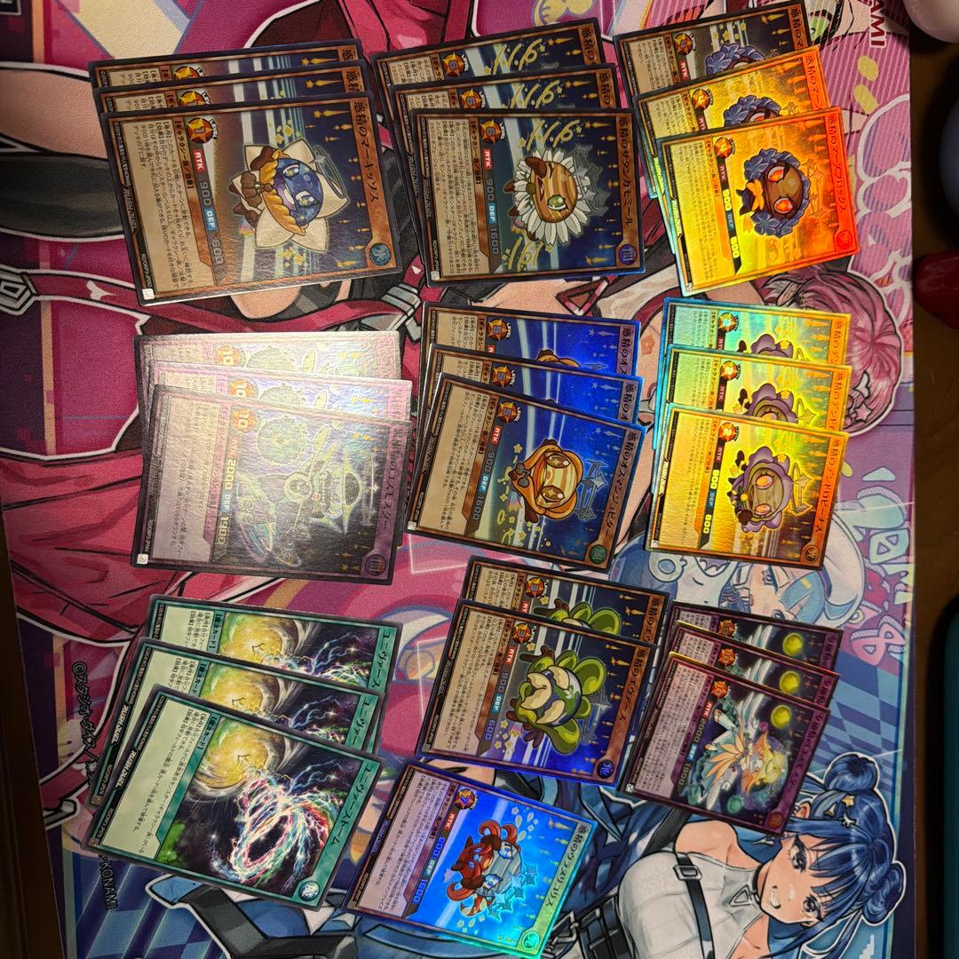 遊戯王ラッシュデュエル コスモス姫デッキパーツセット