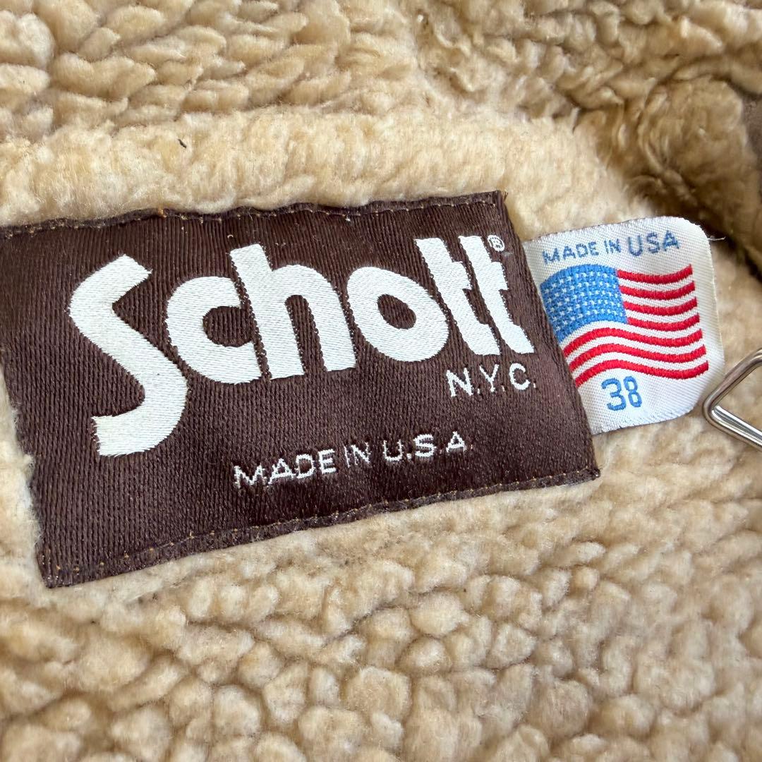 【schott】Suede bomber jacket hoodie 390