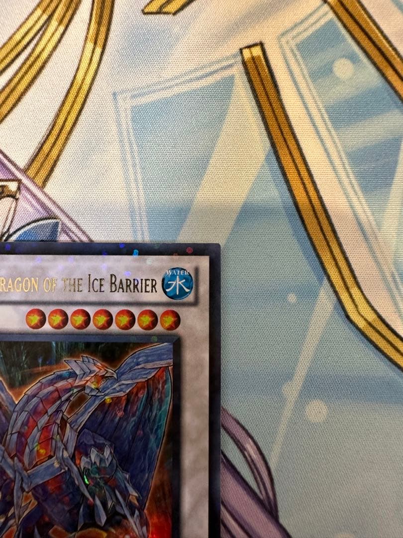 【希少】氷結界の龍グングニール_英語版DT