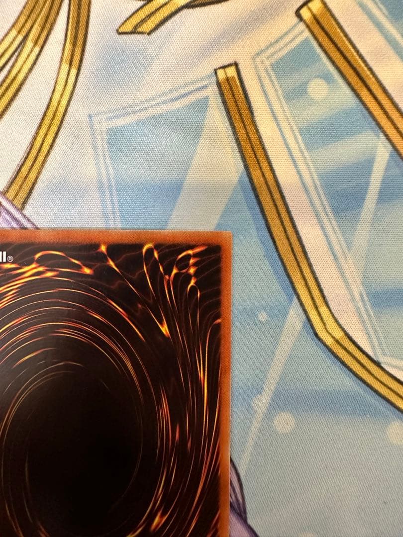 【希少】氷結界の龍グングニール_英語版DT