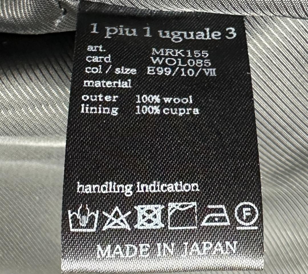 定価16.5万 1piu1uguale3 HOUNDSTOOTHショールコートⅦ