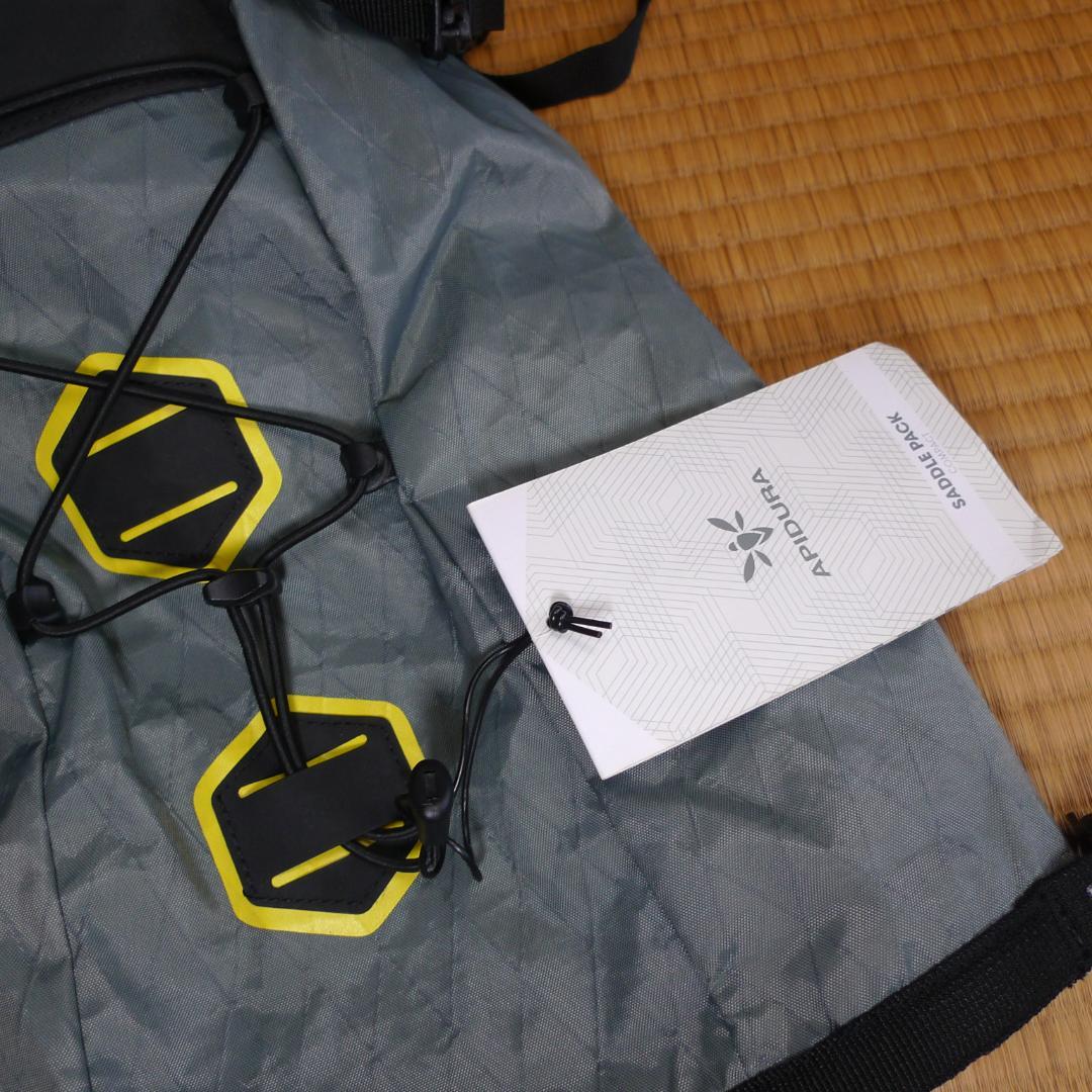 サドルバック　APIDURA　SADDLE BAG　コンパクト　11L　グレー色
