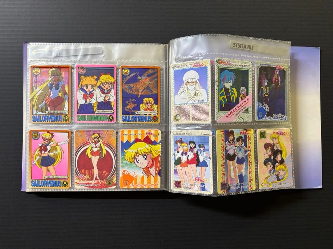 【最終値下げ】セーラームーン S・R カードダス 176枚セット 専用バインダー