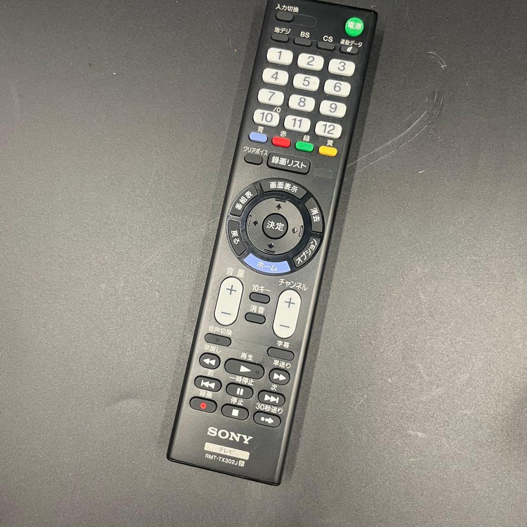 ◯SONY 32V型 液晶テレビ ブラビア KJ-32W500E 17年製